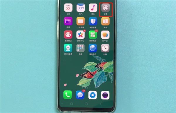 opporeno2��ιرո�һ��?_��׿�ֻ�_�ֻ�ѧԺ_��վ