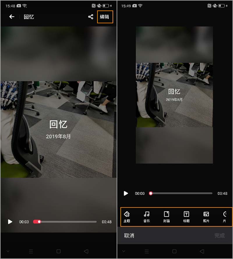 OPPO Reno2��ô��������Ļ������/��Ƶ?_��׿�ֻ�_�ֻ�ѧԺ_��վ