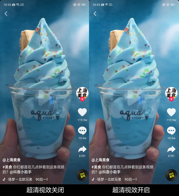 OPPO Reno������Ч��ô��? OPPO������Ч�ŵ����_��׿�ֻ�_�ֻ�ѧԺ_��վ