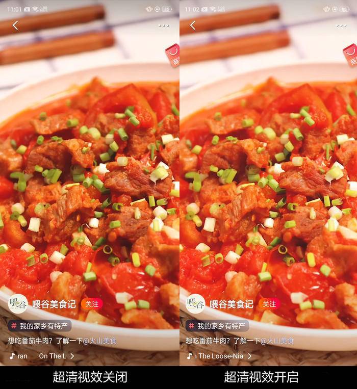 OPPO Reno������Ч��ô��? OPPO������Ч�ŵ����_��׿�ֻ�_�ֻ�ѧԺ_��վ