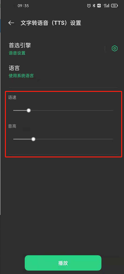 oppoReno6����ת����������ô����?oppoReno6��������ת��������_��׿�ֻ�_�ֻ�ѧԺ_��վ