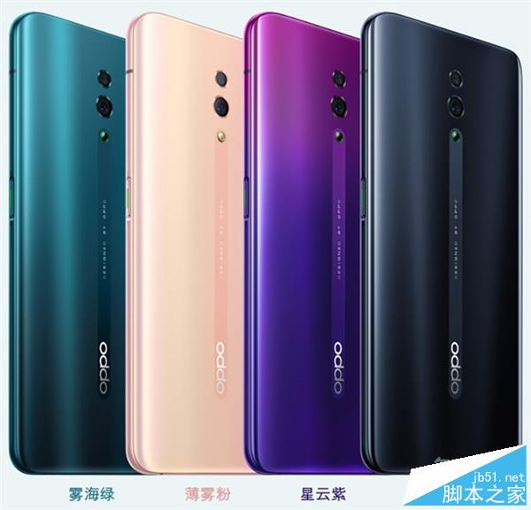 vivox27pro��opporeno�Ŀ��ֵ�ù���?vivox27pro��opporeno����Ա�_�ֻ�����_�ֻ�ѧԺ_��վ