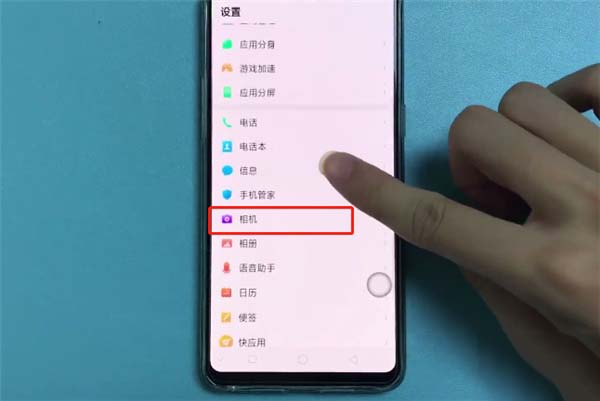 oppo reno���ȥ�����ˮӡ?_��׿�ֻ�_�ֻ�ѧԺ_��վ