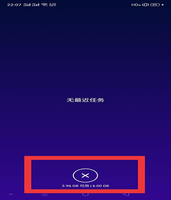 oppo reno2��β鿴ʣ���ڴ�?_��׿�ֻ�_�ֻ�ѧԺ_��վ