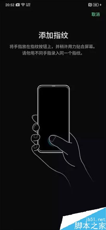 oppo reno�������ָ�ƽ�����oppo renoָ�ƽ������÷���