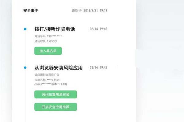 oppo renoԶ���ػ��������?_��׿�ֻ�_�ֻ�ѧԺ_��վ