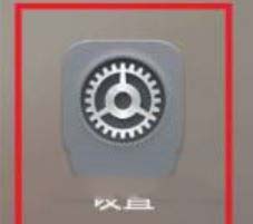 opporeno7pro�������ѯ�ǲ������ opporeno7pro��ô���ǲ��Ƿ��»�_��׿�ֻ�_�ֻ�ѧԺ_��վ