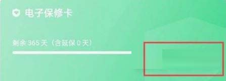 opporeno7pro�������ѯ�ǲ������ opporeno7pro��ô���ǲ��Ƿ��»�_��׿�ֻ�_�ֻ�ѧԺ_��վ