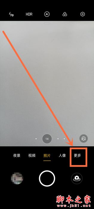 oppo reno5�����΢��?oppo reno5��΢����Ƭ�ķ���_��׿�ֻ�_�ֻ�ѧԺ_��վ