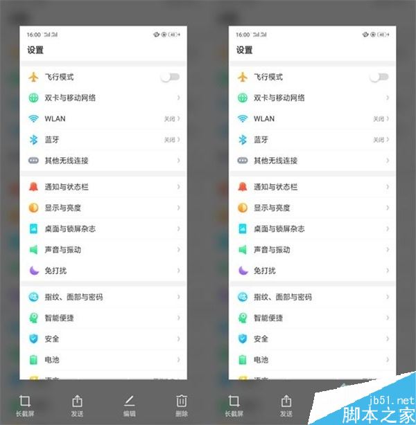 oppo reno2��γ�������oppo reno2������������