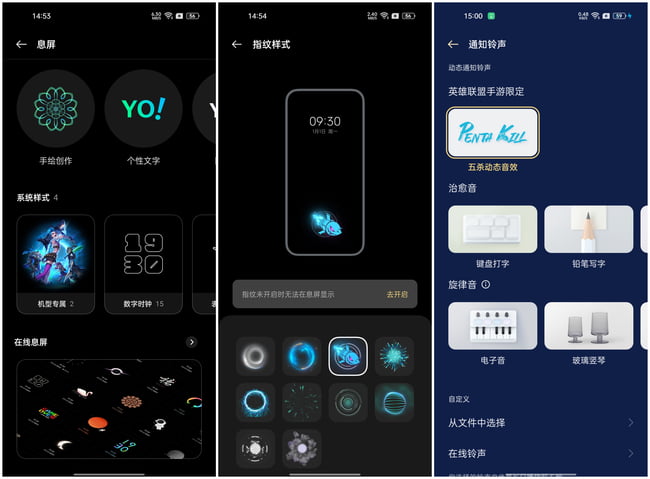 OPPOReno7ProӢ�����������޶�����ô�� OPPOReno7ProӢ�����������޶�������_�ֻ�����_�ֻ�ѧԺ_��վ