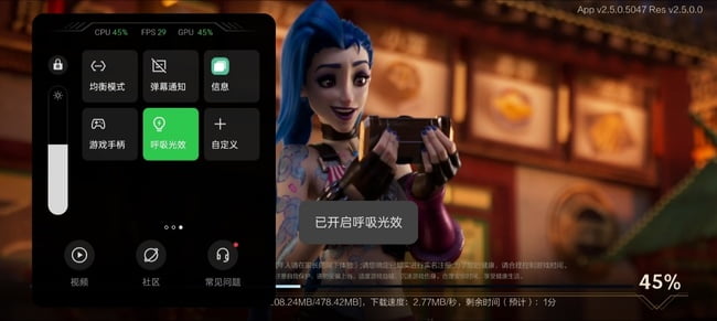 OPPOReno7ProӢ�����������޶�����ô�� OPPOReno7ProӢ�����������޶�������_�ֻ�����_�ֻ�ѧԺ_��վ