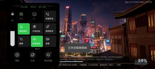 OPPOReno7ProӢ�����������޶�����ô�� OPPOReno7ProӢ�����������޶�������_�ֻ�����_�ֻ�ѧԺ_��վ