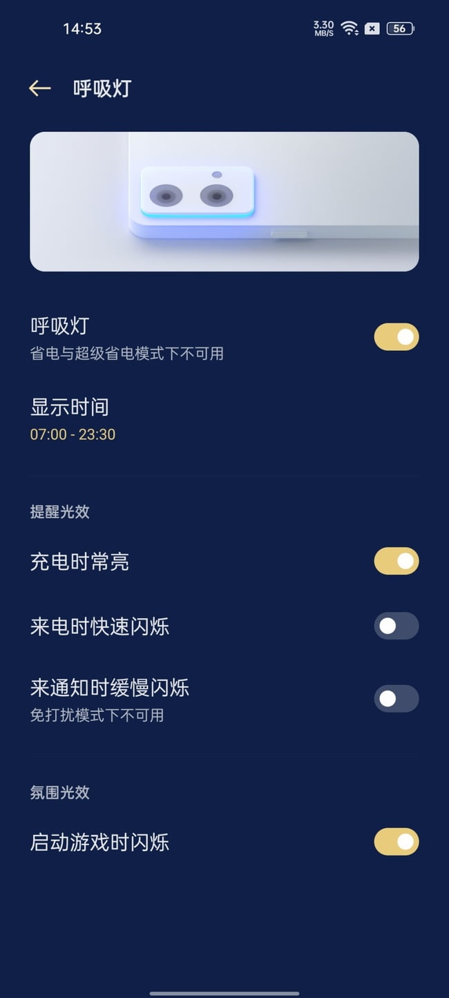 OPPOReno7ProӢ�����������޶�����ô�� OPPOReno7ProӢ�����������޶�������_�ֻ�����_�ֻ�ѧԺ_��վ