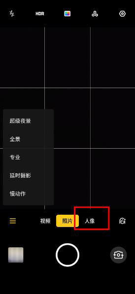 oppo reno zӦ�ÿ�ݷ�ʽ������ã�_��׿�ֻ�_�ֻ�ѧԺ_��վ