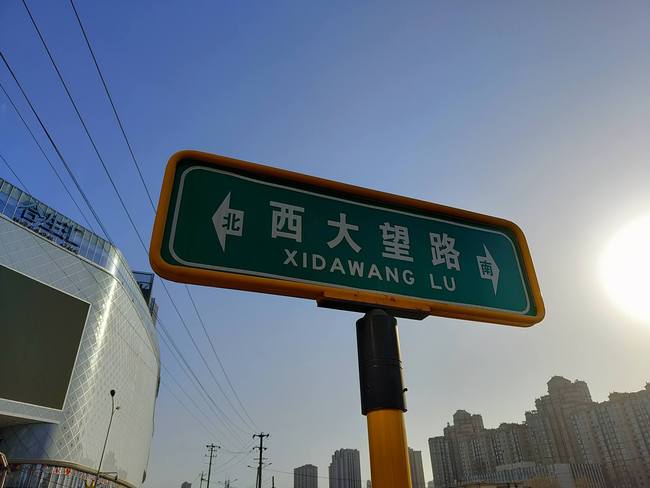 OPPO Reno5 Pro+������� OPPO Reno5 Pro+��������_�ֻ�����_�ֻ�ѧԺ_��վ