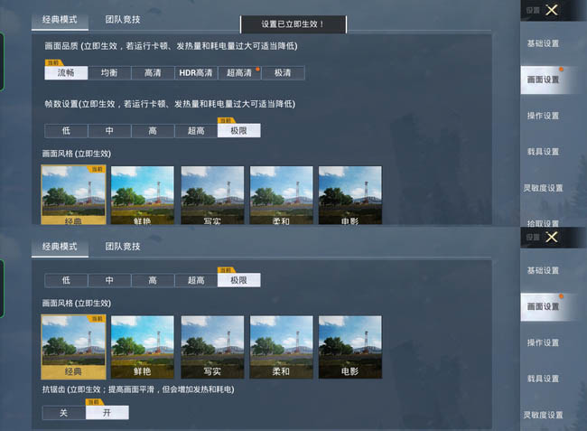 OPPO Reno7 Proʹ��������� OPPO Reno7 Pro��������_�ֻ�����_�ֻ�ѧԺ_��վ