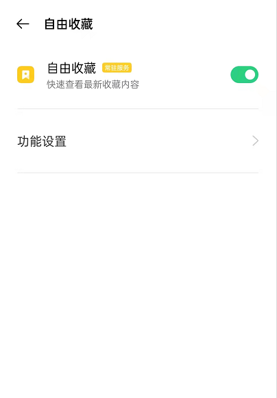 opporeno6������ô�������?opporeno6���ô�������_��׿�ֻ�_�ֻ�ѧԺ_��վ