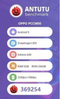 OPPO Reno�ܷ���ô�� OPPO Reno�������ܷ����ܲ���_��׿�ֻ�_�ֻ�ѧԺ_��վ
