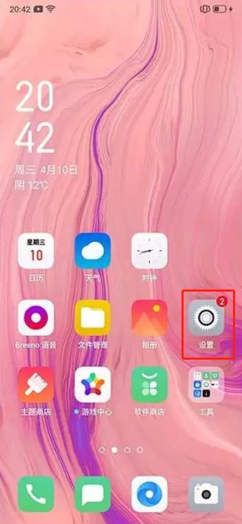 oppo reno z�������������?_��׿�ֻ�_�ֻ�ѧԺ_��վ