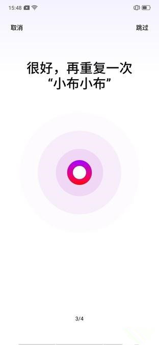 oppo reno z�������������?_��׿�ֻ�_�ֻ�ѧԺ_��վ