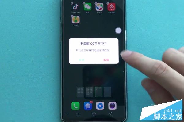 oppo reno��ôж���ֻ�������oppo renoӦ������ж�ط���