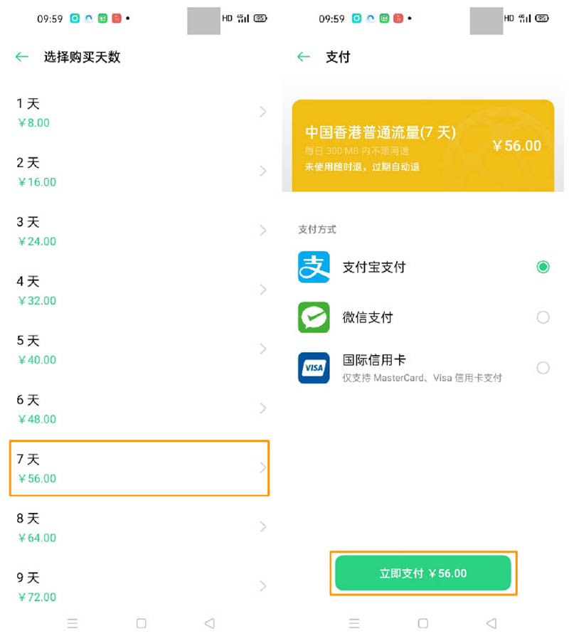 OPPO Reno3 Pro��������������ôʹ��? OPPO�����������÷�_��׿�ֻ�_�ֻ�ѧԺ_��վ