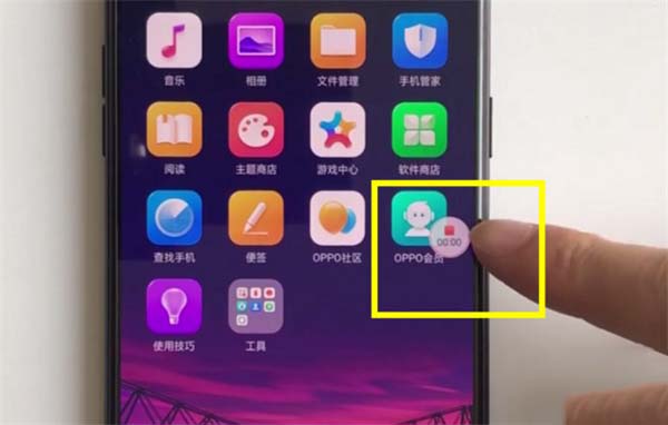 oppo reno��ô¼��?oppo reno¼���̳�_��׿�ֻ�_�ֻ�ѧԺ_��վ