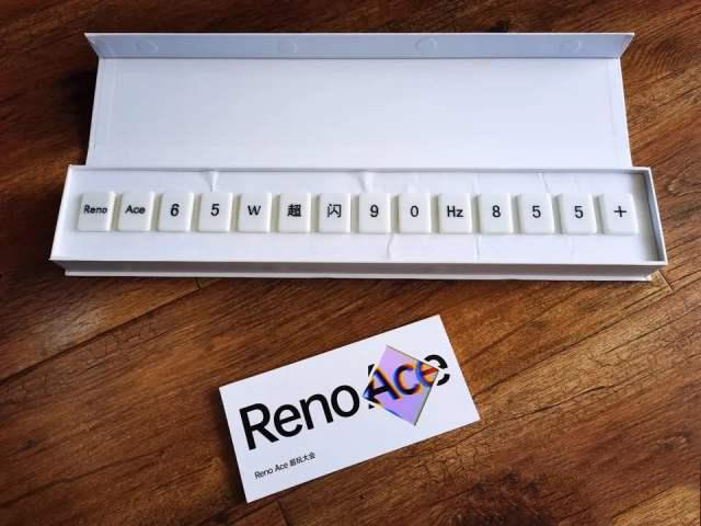 Reno Ace值得买吗 Reno Ace手机使用深度评测_手机评测_手机学院_本站