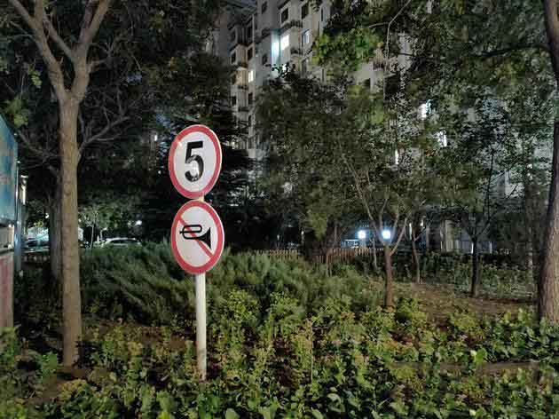 Reno Ace值得买吗 Reno Ace手机使用深度评测_手机评测_手机学院_本站