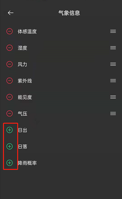 opporeno6������Ϣ�����Զ���?opporeno6�Զ���������Ϣ�̳�_��׿�ֻ�_�ֻ�ѧԺ_��վ