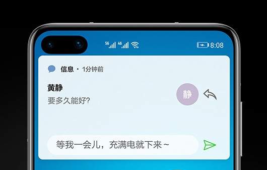 opporeno4pro和华为p40哪个像素好?参数对比