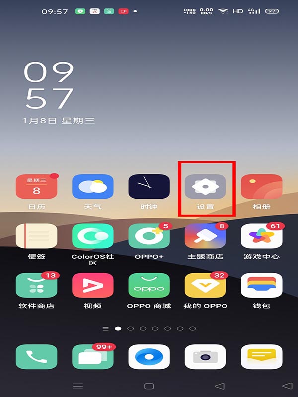 opporeno3pro广角镜头怎么拍?_安卓手机_手机学院_本站