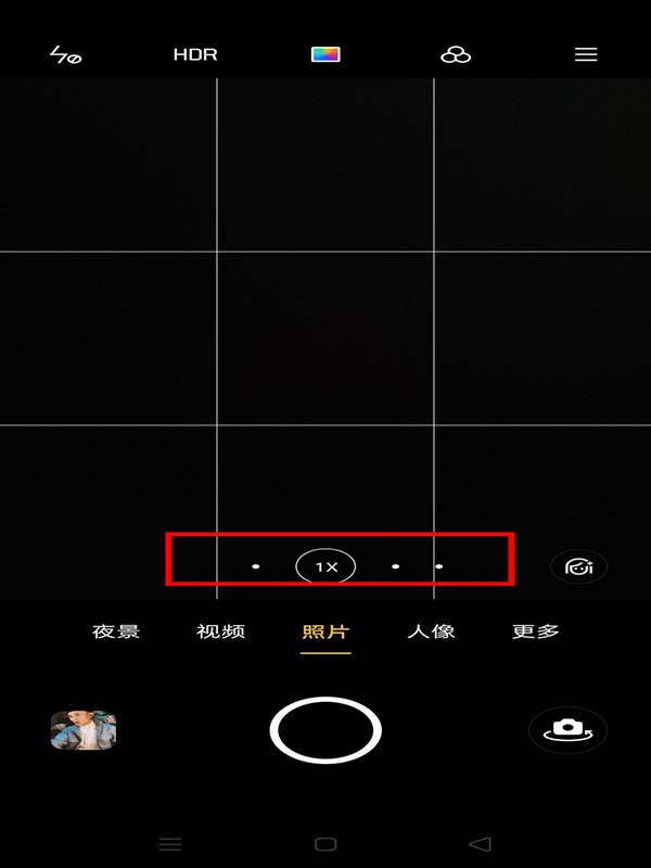 opporeno3pro广角镜头怎么拍?_安卓手机_手机学院_本站
