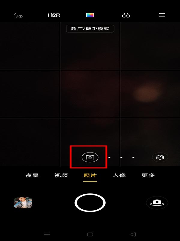 opporeno3pro广角镜头怎样拍?