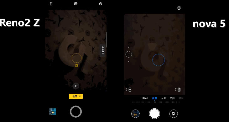 OPPO Reno2 Z夜拍对比华为nova 5 两款手机拍照功能对比介绍 _手机评测_手机学院_本站