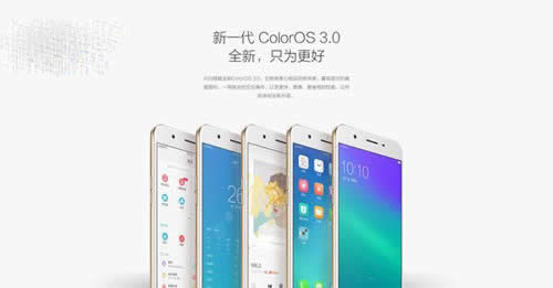 oppo a59oppo r9ĸ,oppo a59r9,oppo a59ô,oppo r9,oppo a59,oppo a59r9ʲô