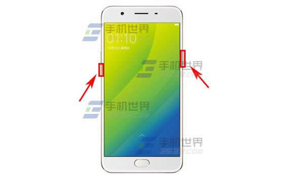 OPPO A59s怎么截图_手机技巧