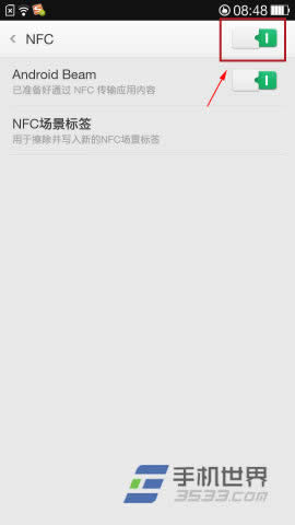 OPPO N1 ͨŹ(NFC)ʹð취_ֻ