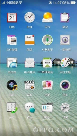 OPPO N1Ӧó_ֻ