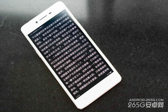OPPO R7评测