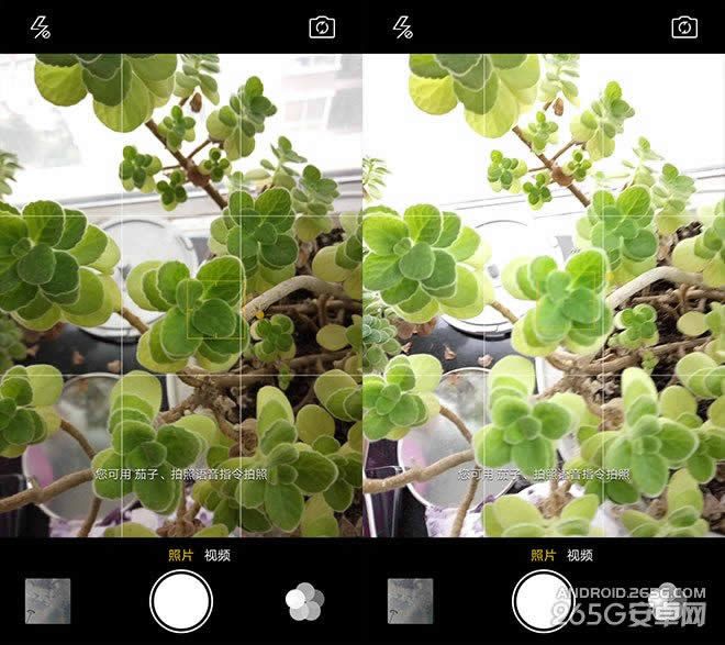 OPPO R7评测