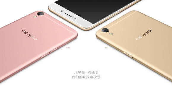 OPPO R9ôӦų́_ֻ