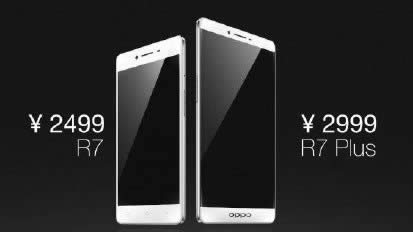 OPPO R7sô忨?_ֻ