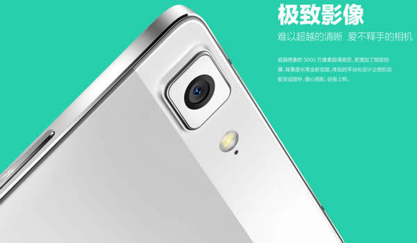 OPPO R5_ֻ