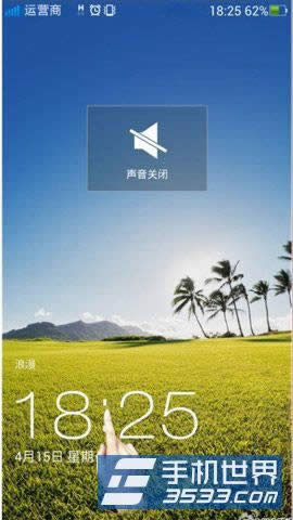 OPPO Find 7怎么设置好用迅速静音_手机技巧