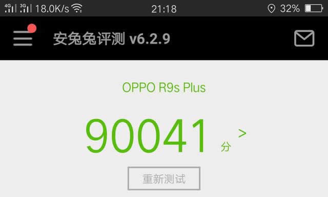 OPPO R9s Plus评测：我还想要超级闪充