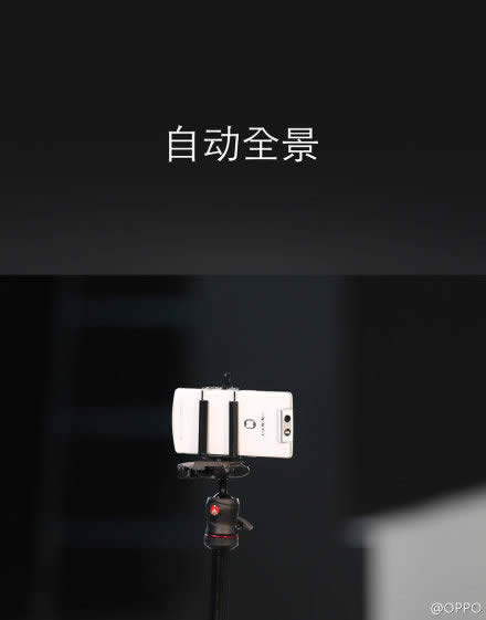 OPPO Find 5与HTC One哪一个好用些_手机技巧