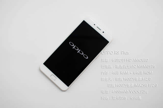 OPPO R9 Plus_ֻ