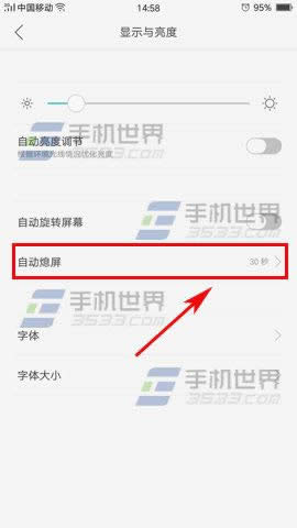 OPPO R9ԶϨʱô_ֻ